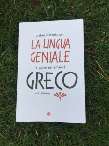 1-vnvfny1mqxwmyef0xlsilg